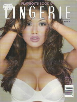 PLAYBOY'S BOOK OF LINGERIE 1996 September/October