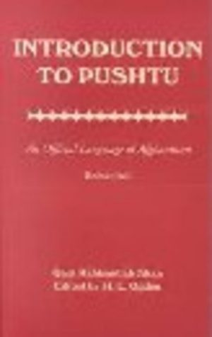 PUSHTU: introduction to PUSHTU : An official Language of Afghanistan