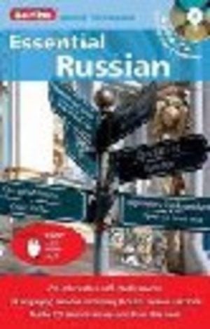 RUSSIAN: Essential RUSSIAN (with CD)