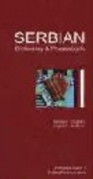 SERBIAN Dictionary & Phrasebook