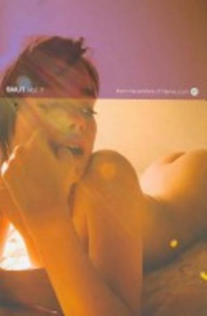 SMUT (Hardcover with Photographs) Volume 1