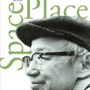 Space and Place: The Perspective of Experience