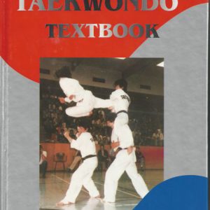 TAEKWONDO Textbook (KUKKIWON edition)