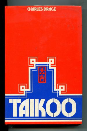 TAIKOO