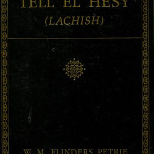 TELL EL HESI (LACHISH)