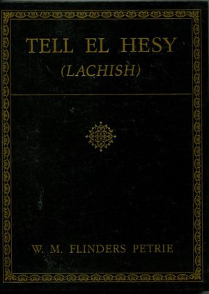 TELL EL HESI (LACHISH)