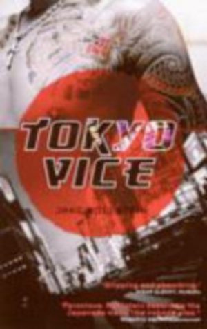 Tokyo Vice