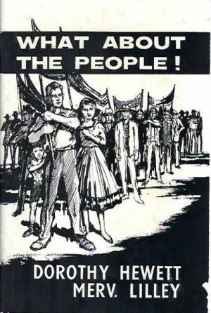 What about the People!