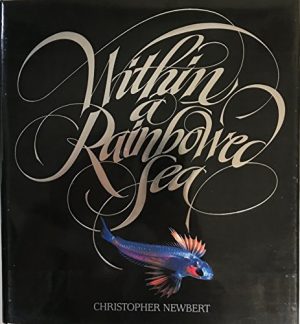 Within a Rainbowed Sea (Deluxe Edition in slipcase)