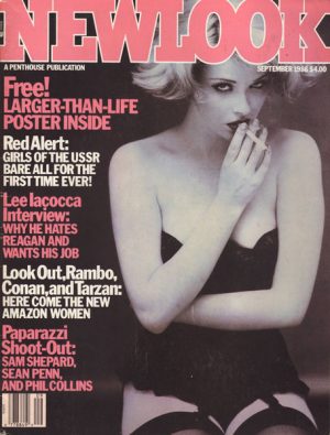 NEWLOOK 1986 8609 September Vol. 02 No.05 (with poster)