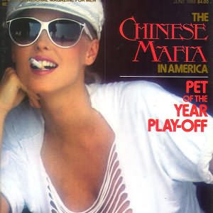 PENTHOUSE Magazine 1988 8806 June