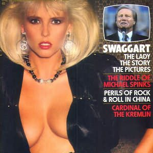 PENTHOUSE Magazine 1988 8807 July