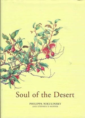 Soul of the Desert