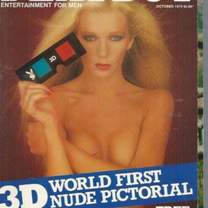 Australian Playboy 1979 7910 October (Without 3D glasses)
