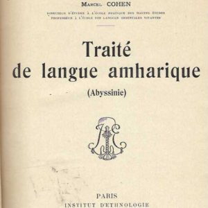 Traité de langue amharique (Abyssinie)
