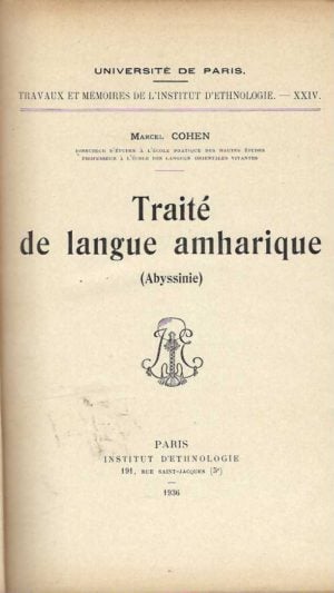 Traité de langue amharique (Abyssinie)