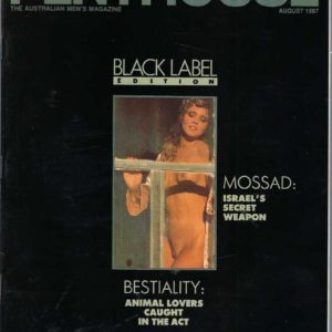 Australian Penthouse BLACK LABEL 1987 8708 August