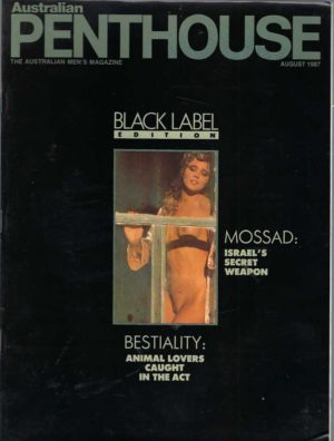 Australian Penthouse BLACK LABEL 1987 8708 August