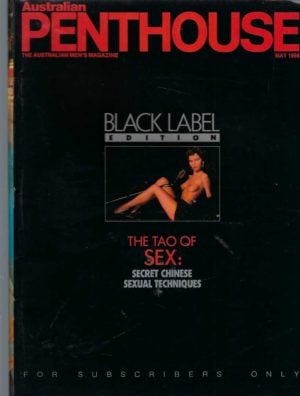 Australian Penthouse BLACK LABEL 1988 8805 May