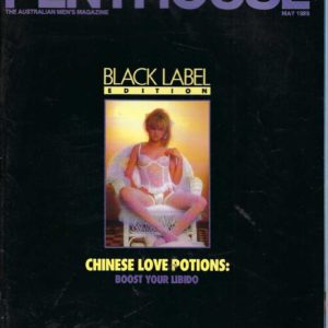 Australian Penthouse BLACK LABEL 1989 8905 May
