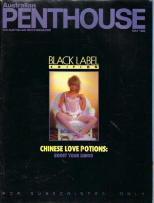 Australian Penthouse BLACK LABEL 1989 8905 May