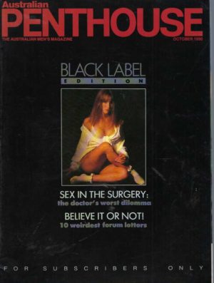 Australian Penthouse BLACK LABEL 1990 199010 October