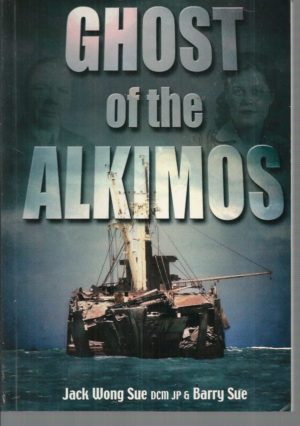 Ghost of the Alkimos, The