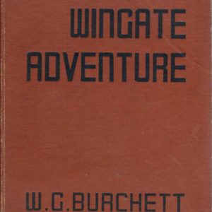 Wingate Adventure