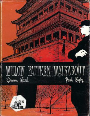 Willow Pattern Walkabout