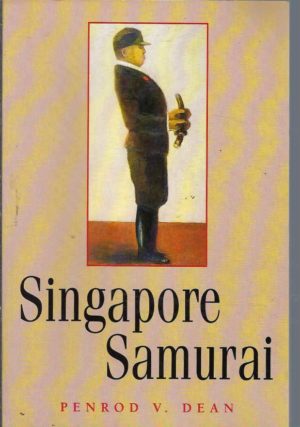Singapore Samurai