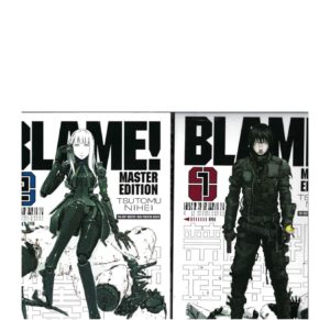 BLAME! 1 and BLAME! 2 (Tsutomu Nihei) Two volume set