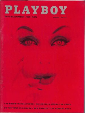 PLAYBOY Magazine 1959 5908 August