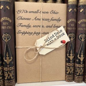 BLIND DATE WITH A BOOK: 1970s small-town Ohio