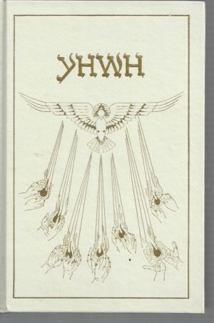 Book of Knowledge, The: The Keys of Enoch