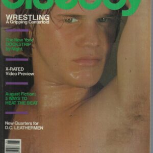 GAY: Blueboy Magazine 1980 Aug 8008