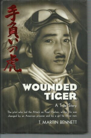 Wounded Tiger