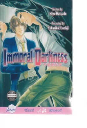 Immoral Darkness (Yaoi Novel) English Text