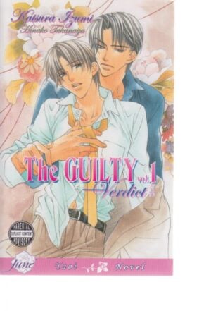 The Guilty, Vol. 1: Verdict