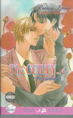 The Guilty Volume 4 : Forsaken (Yaoi novel)