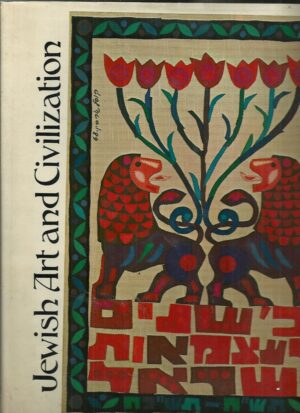 Jewish Art and Civilization