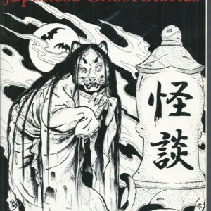 Japanese Ghost Stories