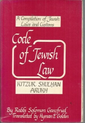 Code of Jewish Law