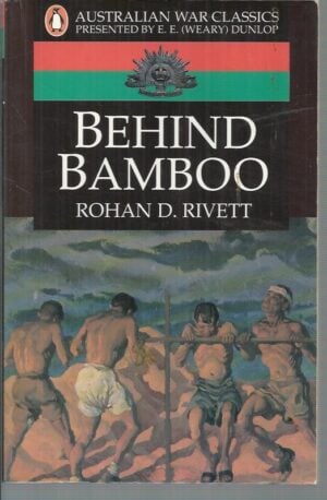 Behind Bamboo